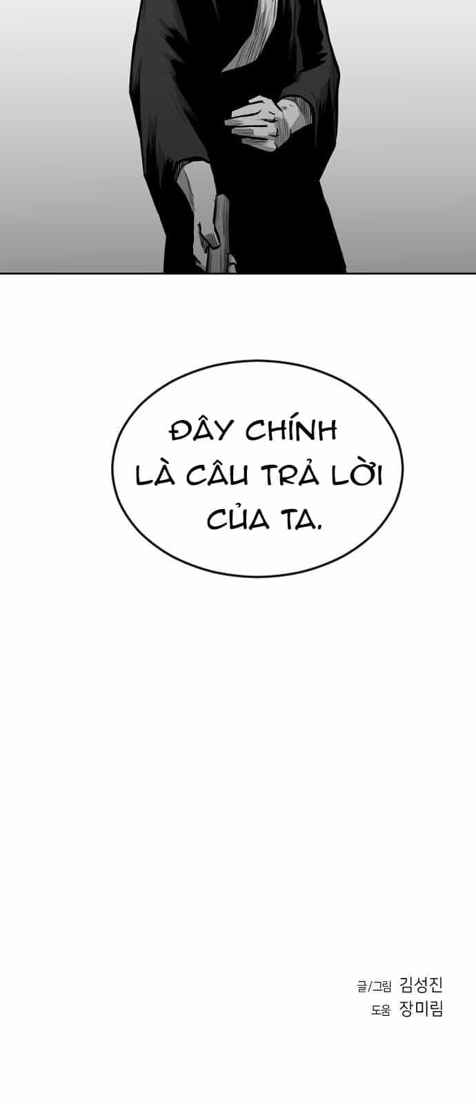 Sát Thủ Anh Vũ - Chương 23 - ảnh 84