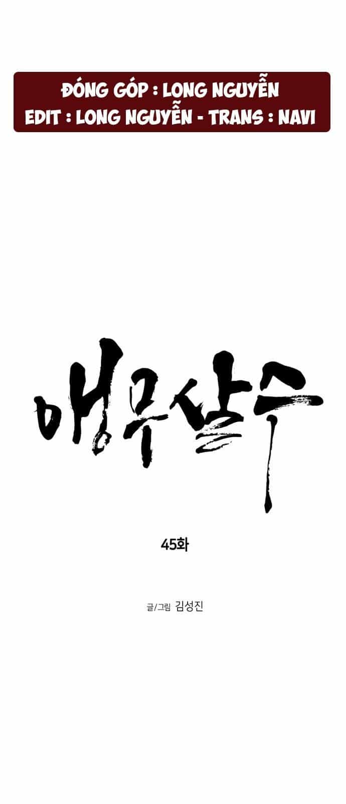 Sát Thủ Anh Vũ - Chương 45 - ảnh 15
