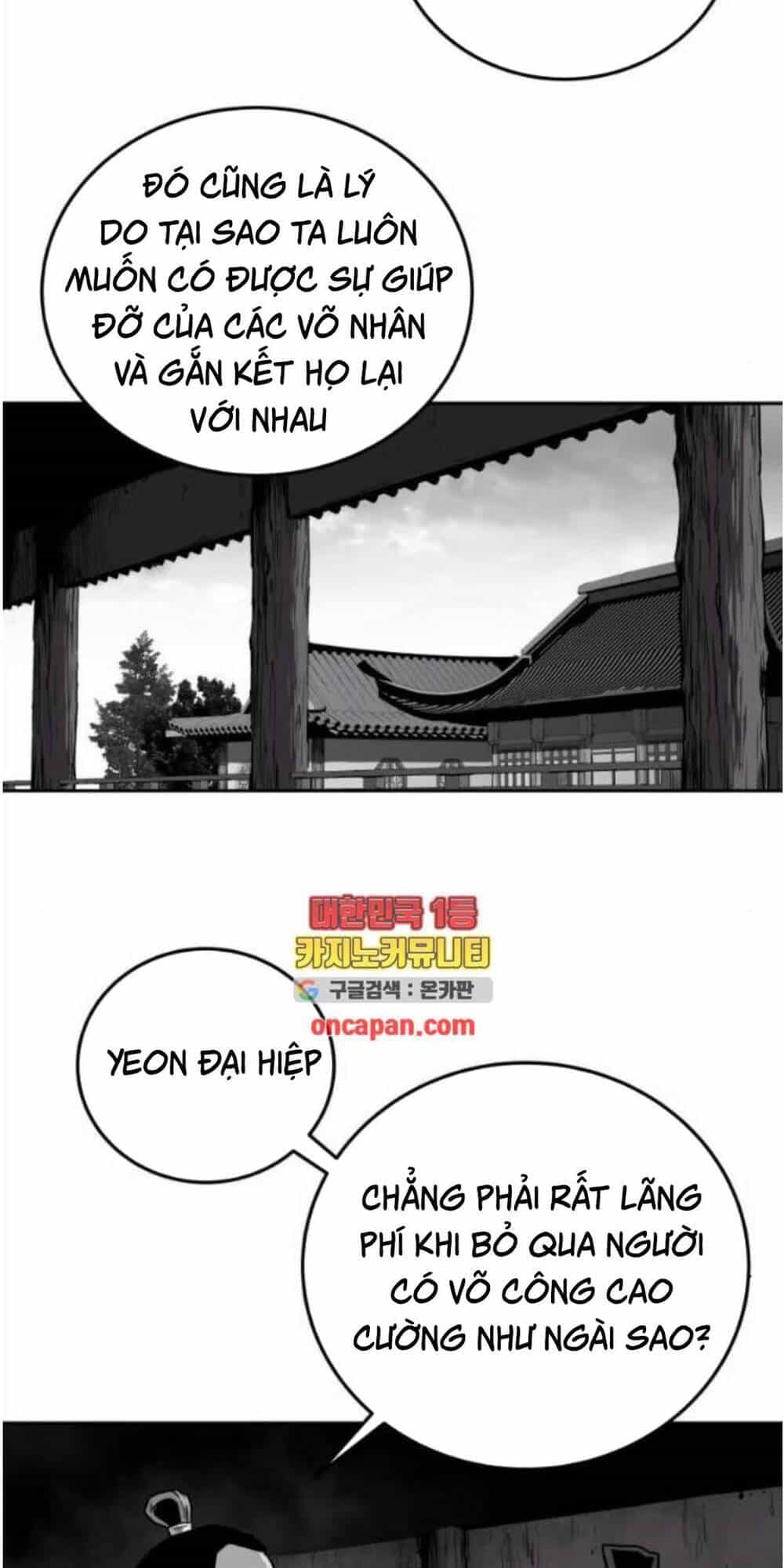 Sát Thủ Anh Vũ - Chương 48 - ảnh 41