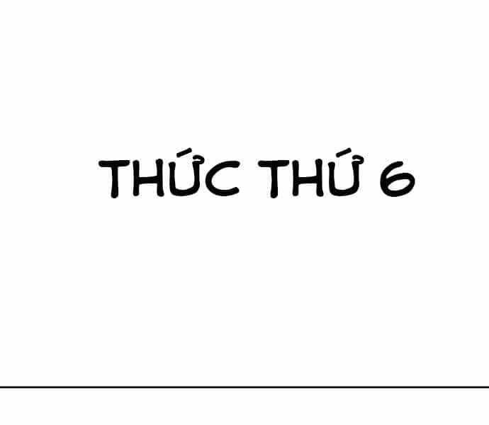 Sát Thủ Anh Vũ - Chương 59 - ảnh 17