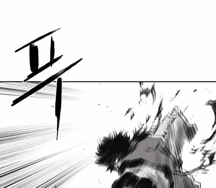 Sát Thủ Anh Vũ - Chương 65 - ảnh 114