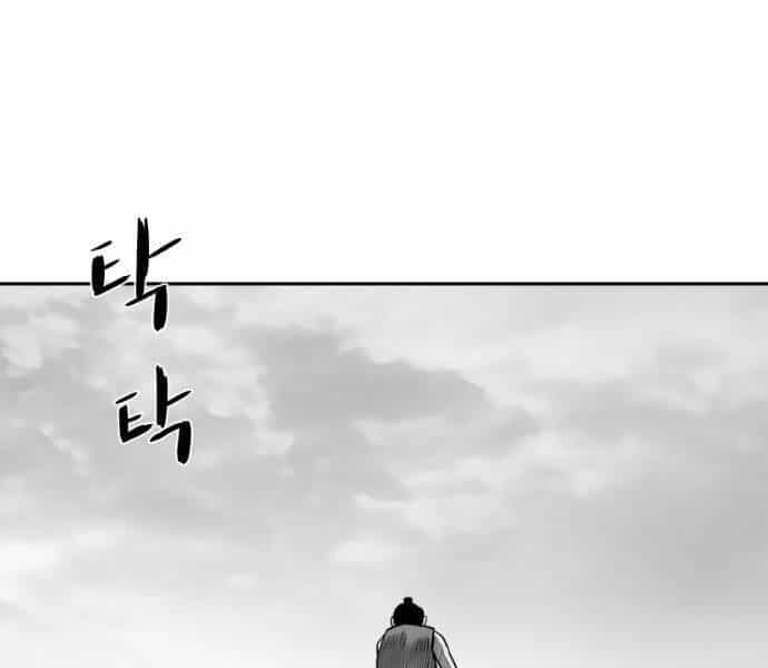 Sát Thủ Anh Vũ - Chương 70 - ảnh 58