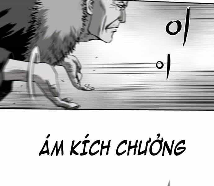 Sát Thủ Anh Vũ - Chương 80 - ảnh 131
