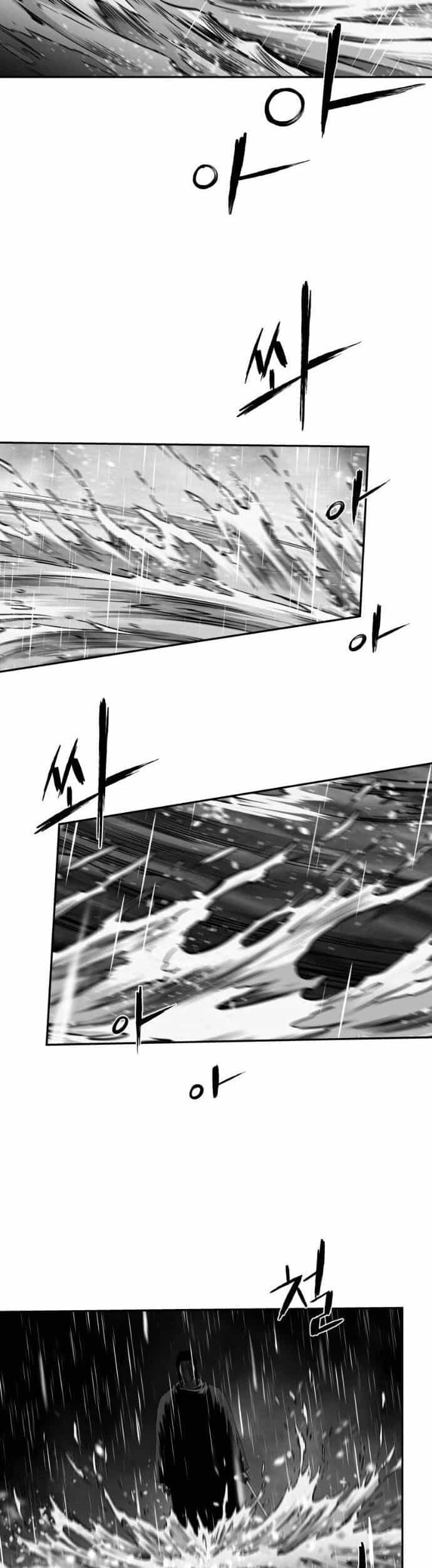 Sát Thủ Anh Vũ - Chương 92 - ảnh 44