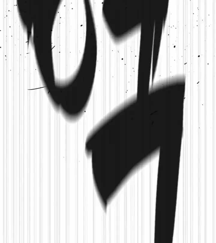 Sát Thủ Peter - Chương 129 - ảnh 188