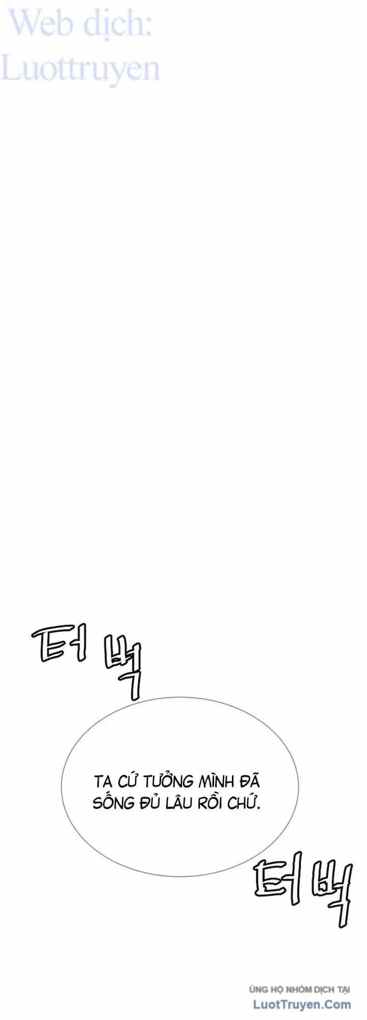 Sát Thủ Peter - Chương 131 - ảnh 41