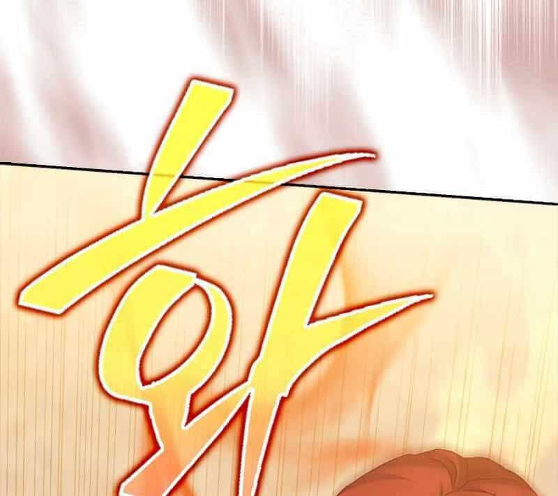 Sát Thủ Tái Sinh Thành Một Kiếm Sĩ Thiên Tài - Chương 27 - ảnh 63