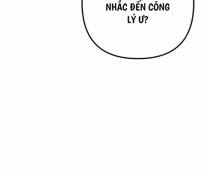Sát Thủ Thiên Tài Đơn Độc - Chương 1 - ảnh 26
