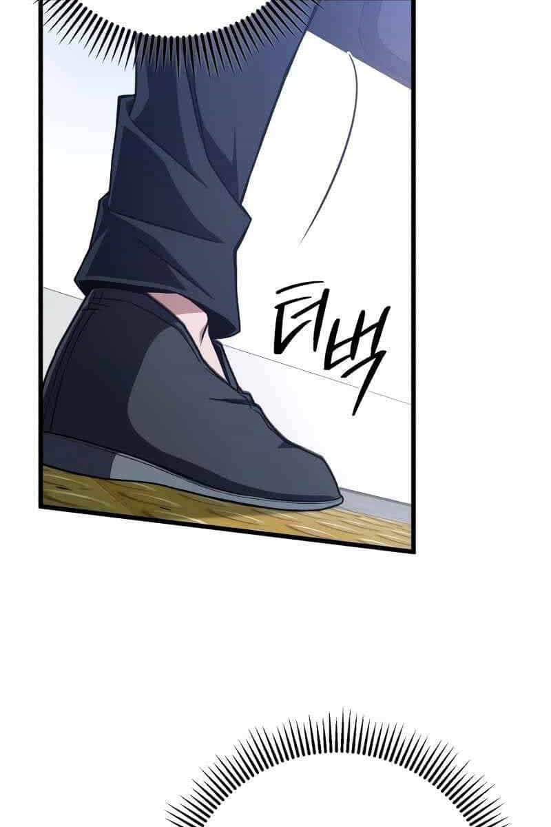 Sát Thủ Thiên Tài Đơn Độc - Chương 13 - ảnh 18