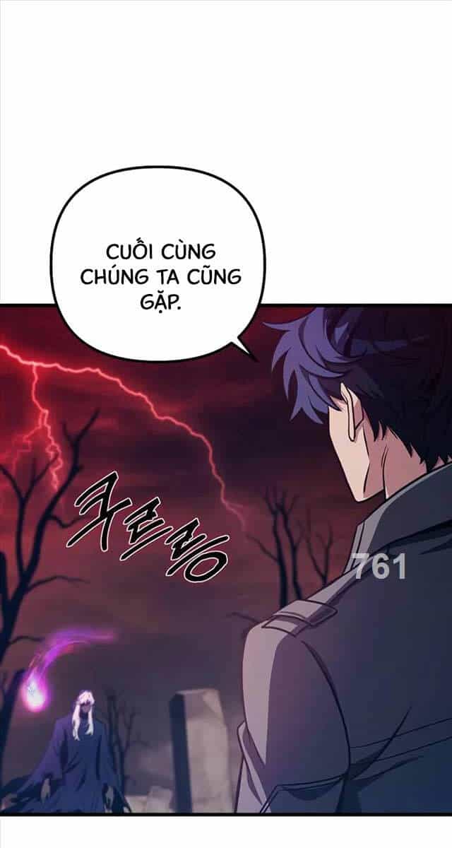 Sát Thủ Thiên Tài Đơn Độc - Chương 16 - ảnh 1