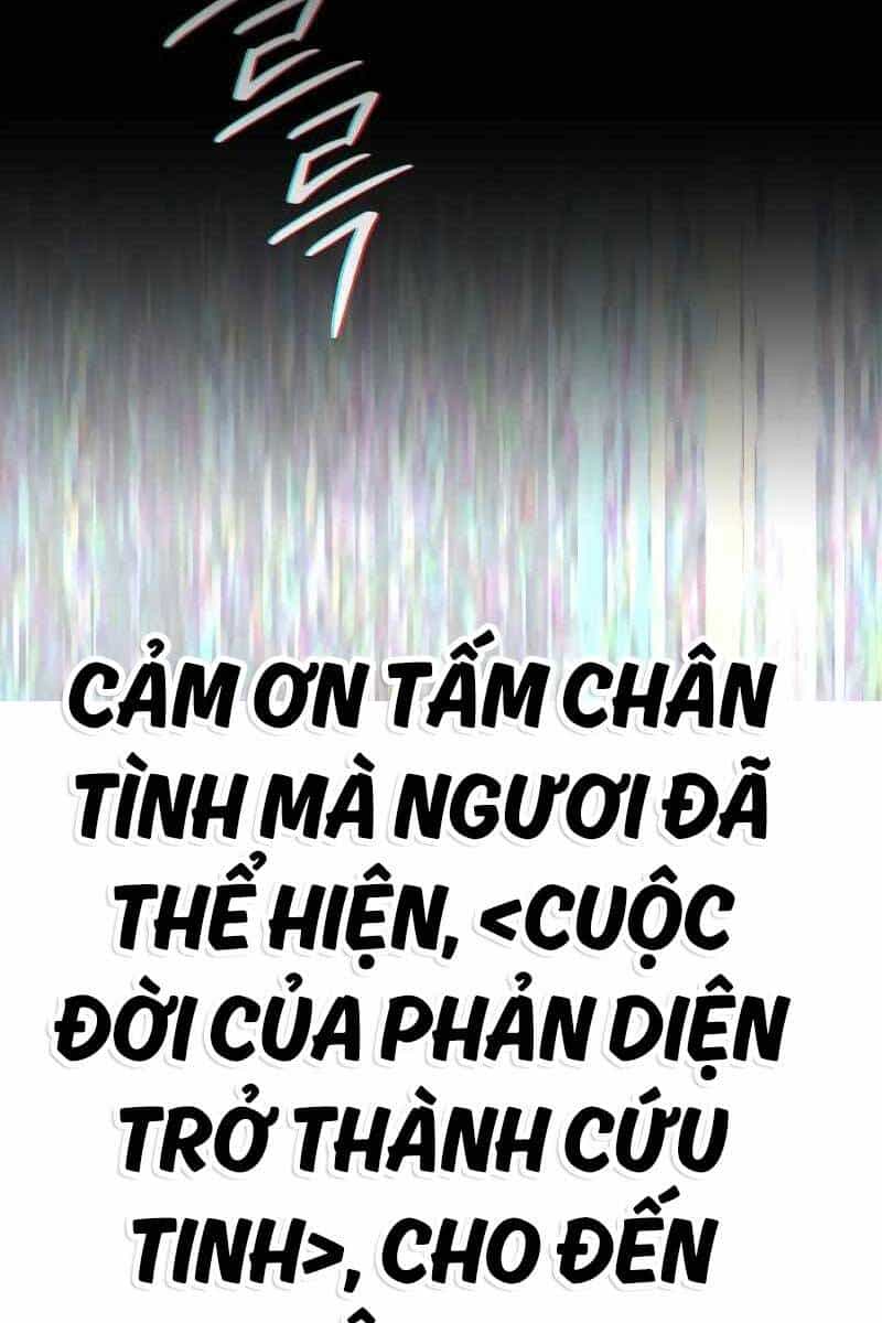 Sát Thủ Thiên Tài Đơn Độc - Chương 1.5 - ảnh 17