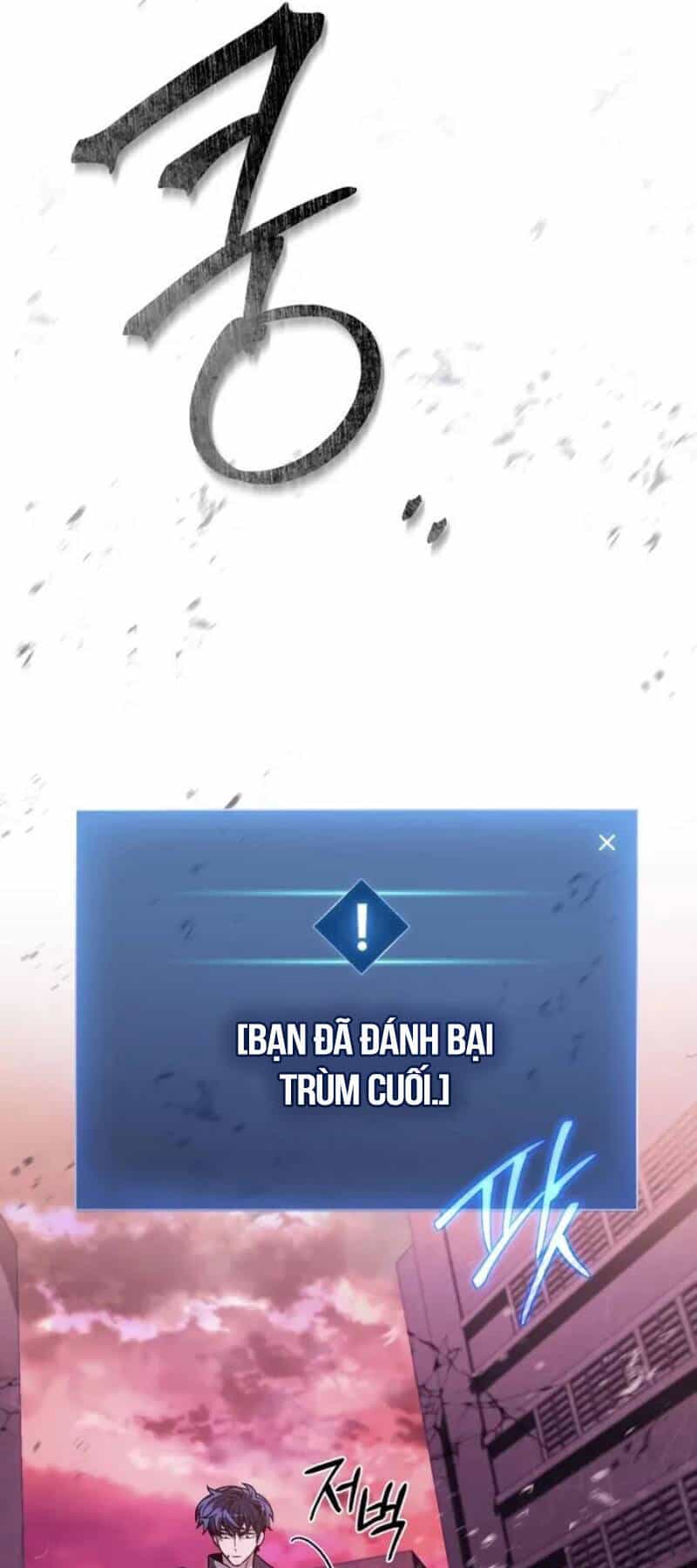 Sát Thủ Thiên Tài Đơn Độc - Chương 27 - ảnh 34
