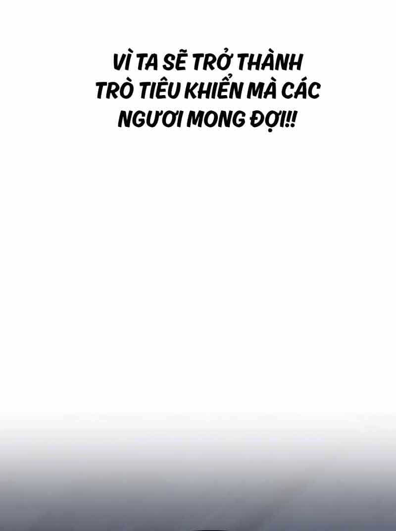 Sát Thủ Thiên Tài Đơn Độc - Chương 2 - ảnh 119