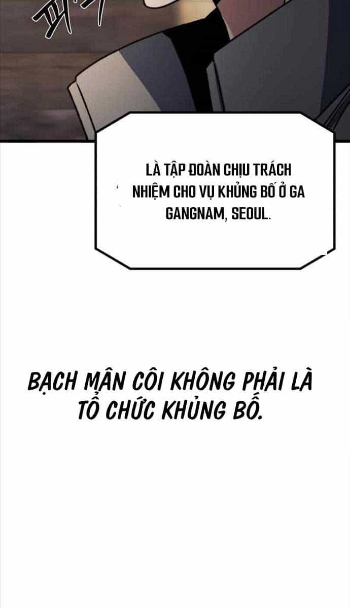 Sát Thủ Thiên Tài Đơn Độc - Chương 5 - ảnh 90