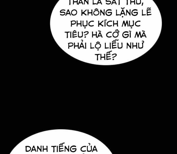 Sát Thủ Tống Lý Thu - Chương 0 - ảnh 24