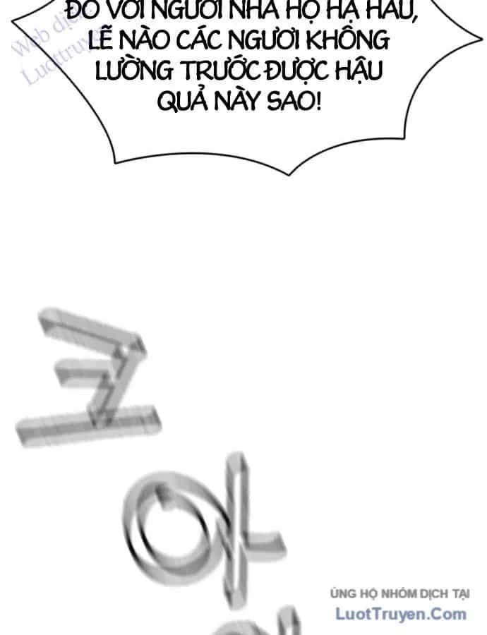 Sát Thủ Tống Lý Thu - Chương 100 - ảnh 88