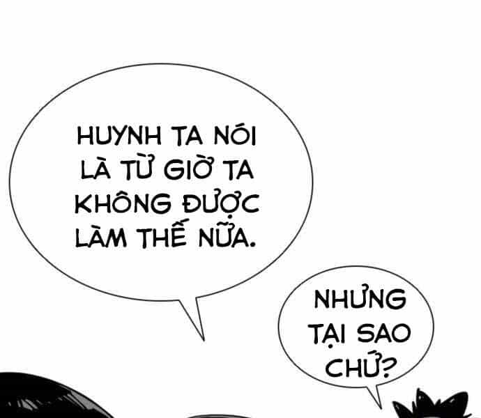Sát Thủ Tống Lý Thu - Chương 1 - ảnh 7