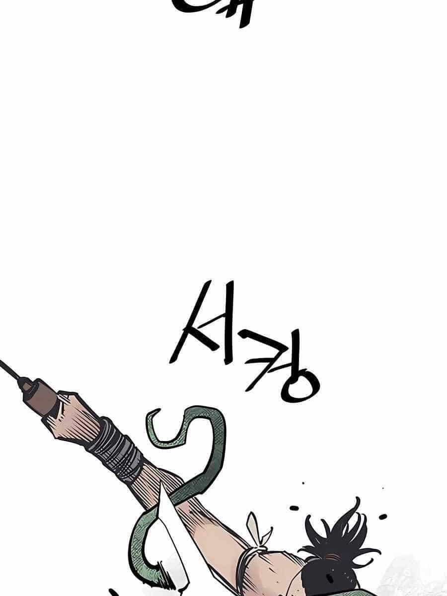 Sát Thủ Tống Lý Thu - Chương 26 - ảnh 73