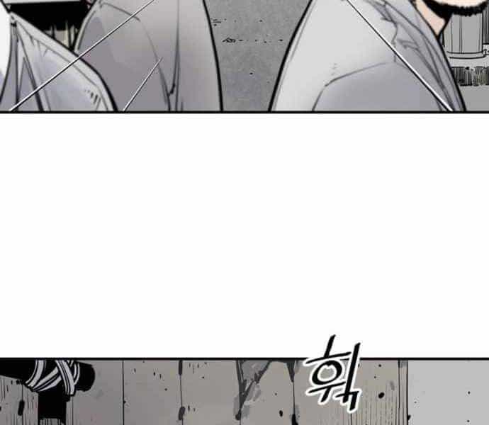 Sát Thủ Tống Lý Thu - Chương 2 - ảnh 86