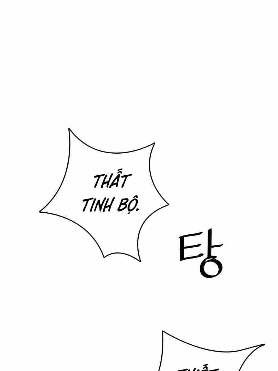 Sát Thủ Tống Lý Thu - Chương 29 - ảnh 1
