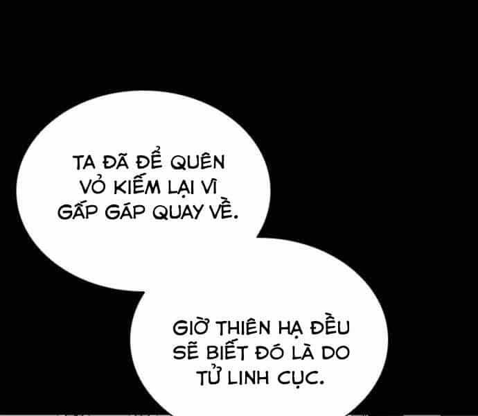 Sát Thủ Tống Lý Thu - Chương 3 - ảnh 115