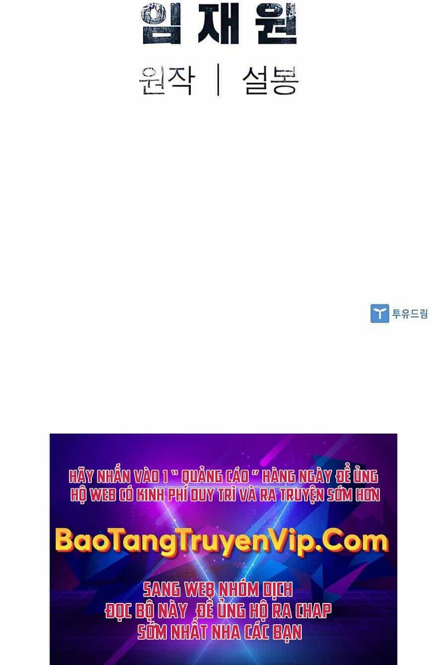 Sát Thủ Tống Lý Thu - Chương 39 - ảnh 120