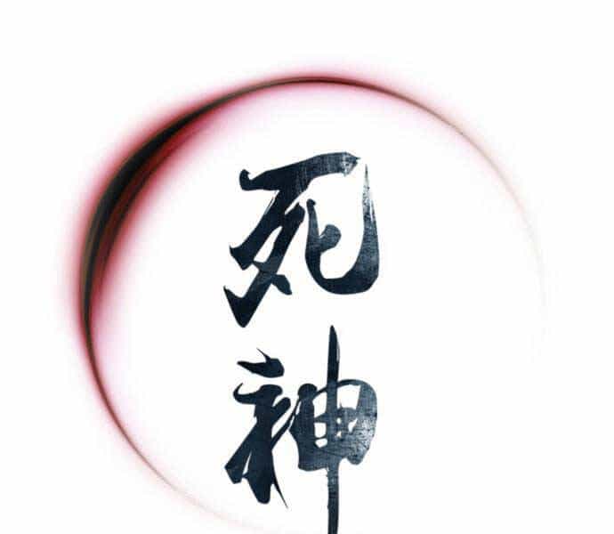 Sát Thủ Tống Lý Thu - Chương 43 - ảnh 88