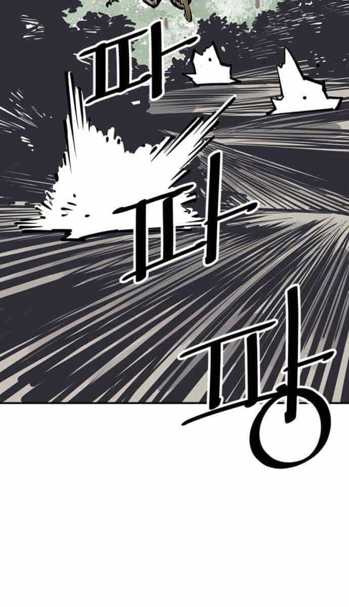 Sát Thủ Tống Lý Thu - Chương 54 - ảnh 20