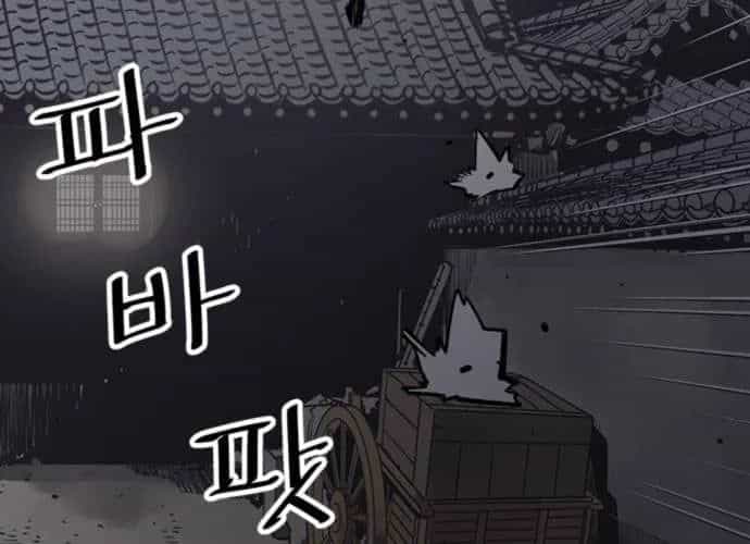Sát Thủ Tống Lý Thu - Chương 57 - ảnh 33