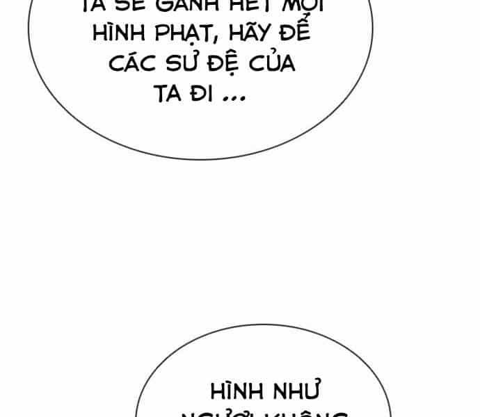 Sát Thủ Tống Lý Thu - Chương 5 - ảnh 62