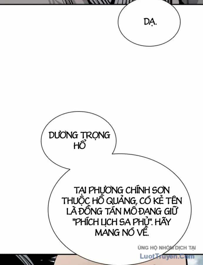 Sát Thủ Tống Lý Thu - Chương 79 - ảnh 12