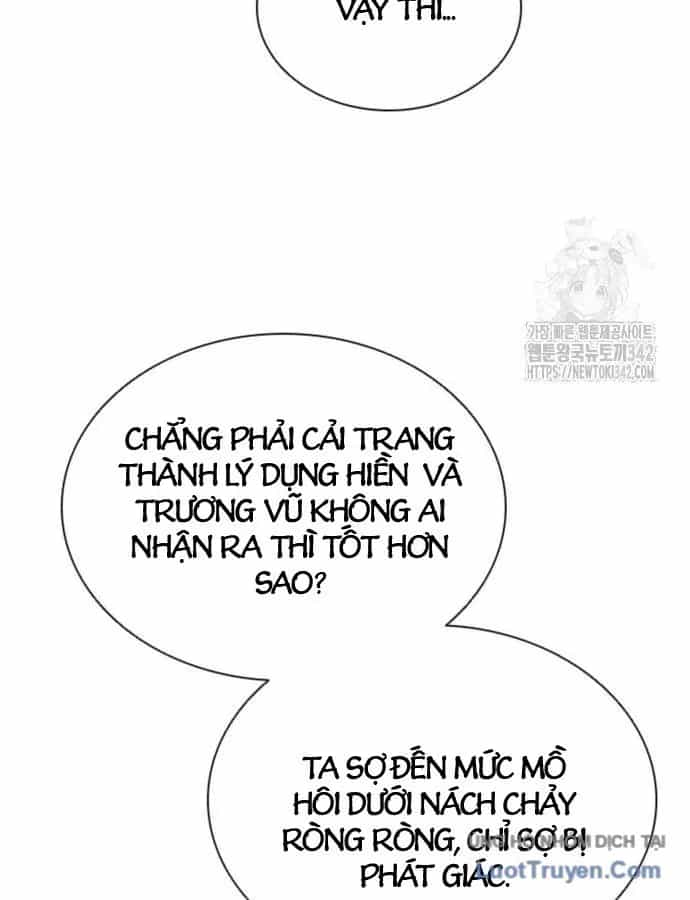 Sát Thủ Tống Lý Thu - Chương 80 - ảnh 91