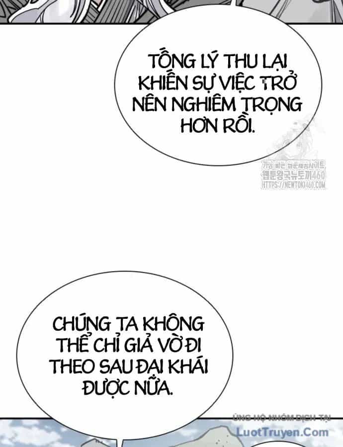 Sát Thủ Tống Lý Thu - Chương 89 - ảnh 75