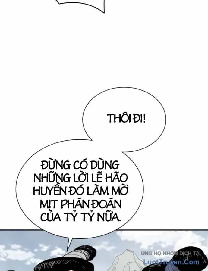 Sát Thủ Tống Lý Thu - Chương 89 - ảnh 88