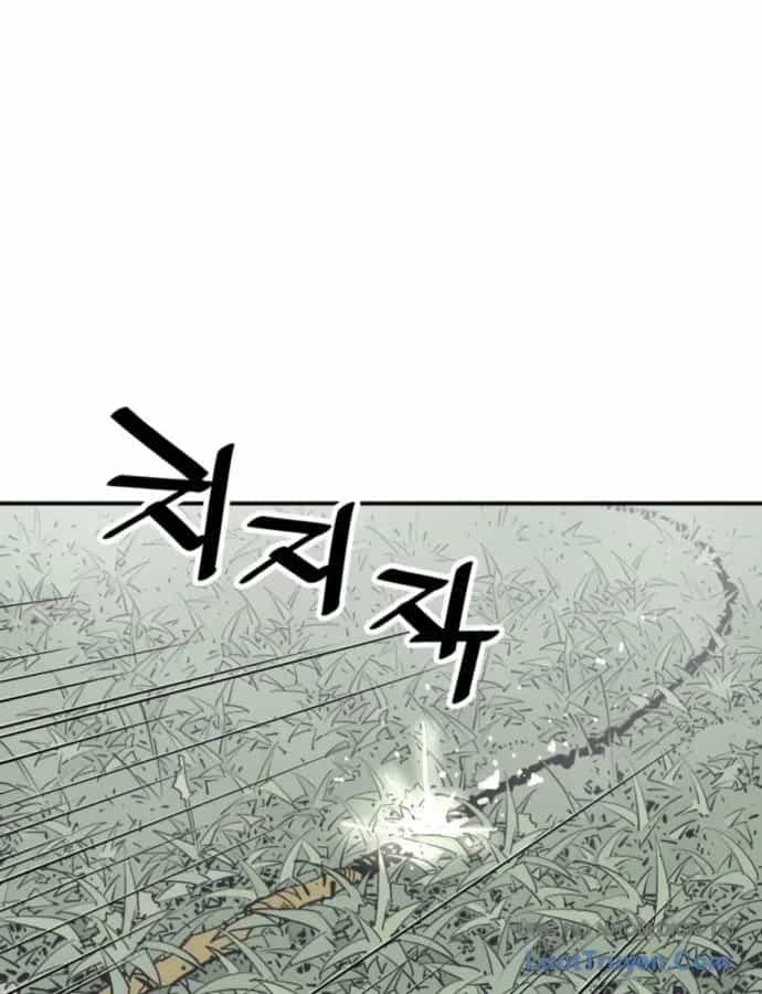 Sát Thủ Tống Lý Thu - Chương 98 - ảnh 4