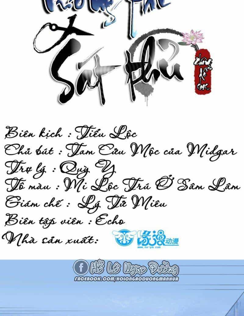 Sát Thủ Vương Phi Không Dễ Chọc - Chương 51 - ảnh 2