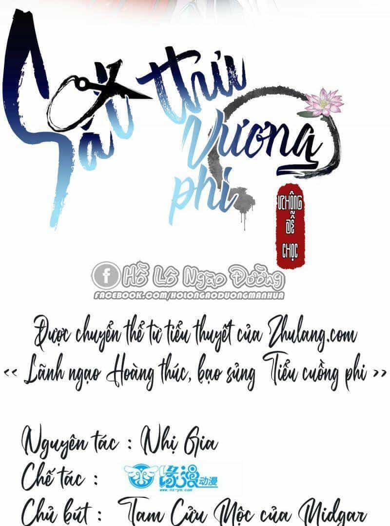 Sát Thủ Vương Phi Không Dễ Chọc - Chương 70 - ảnh 2