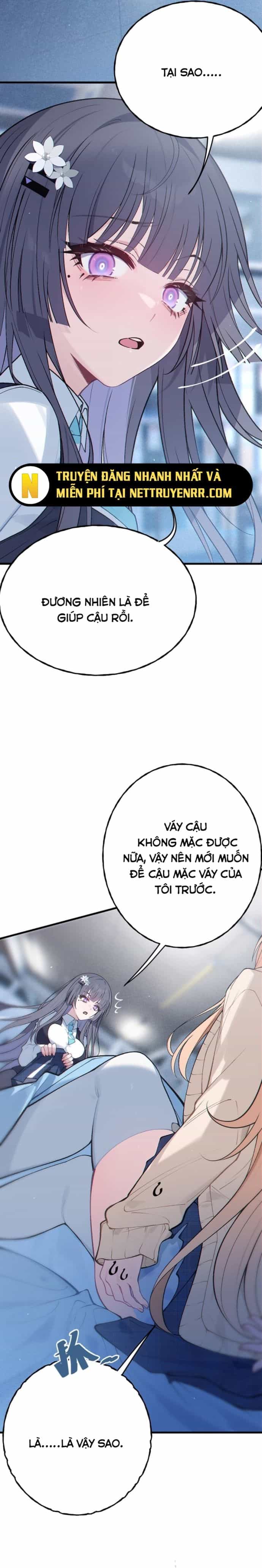 Sau Khi Biến Thành Quái Vật Cthulhu Họ Càng Điên Cuồng Hơn - Chương 13 - ảnh 3