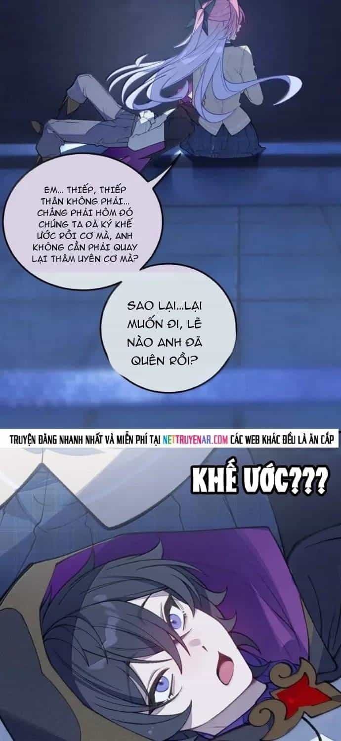 Sau Khi Biến Thành Quái Vật Cthulhu Họ Càng Điên Cuồng Hơn - Chương 59 - ảnh 41