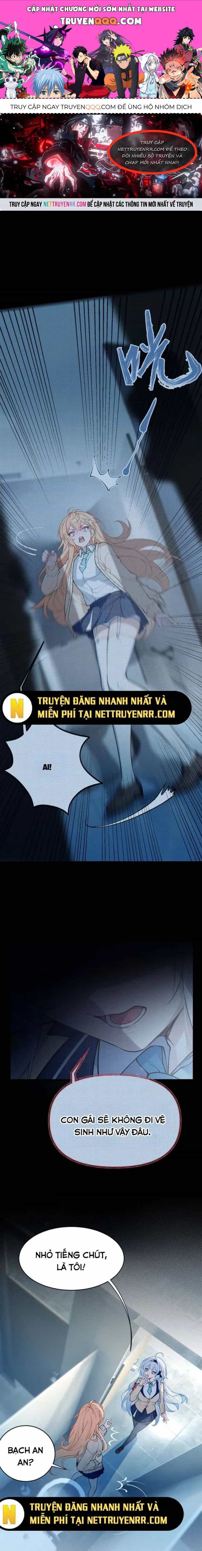 Sau Khi Biến Thành Quái Vật Cthulhu Họ Càng Điên Cuồng Hơn - Chương 7 - ảnh 1