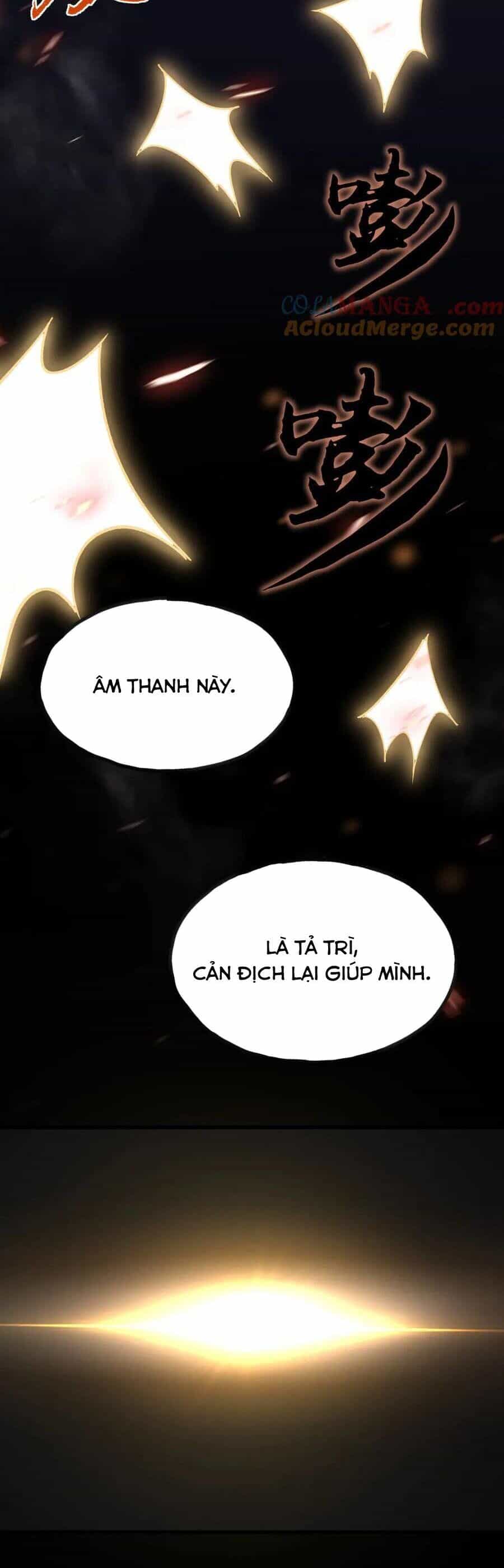 Sau Khi Chết, Ta Trở Thành Võ Đạo Thiên Ma - Chương 11 - ảnh 55