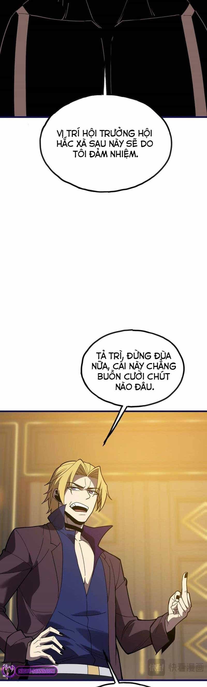 Sau Khi Chết, Ta Trở Thành Võ Đạo Thiên Ma - Chương 23 - ảnh 16