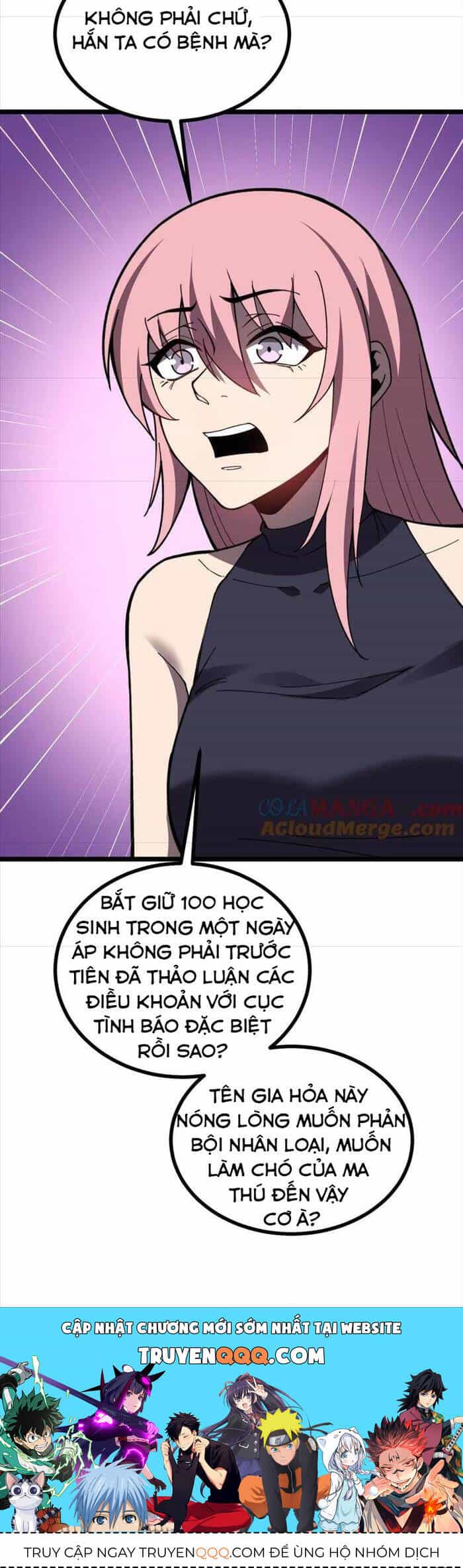 Sau Khi Chết, Ta Trở Thành Võ Đạo Thiên Ma - Chương 28 - ảnh 50