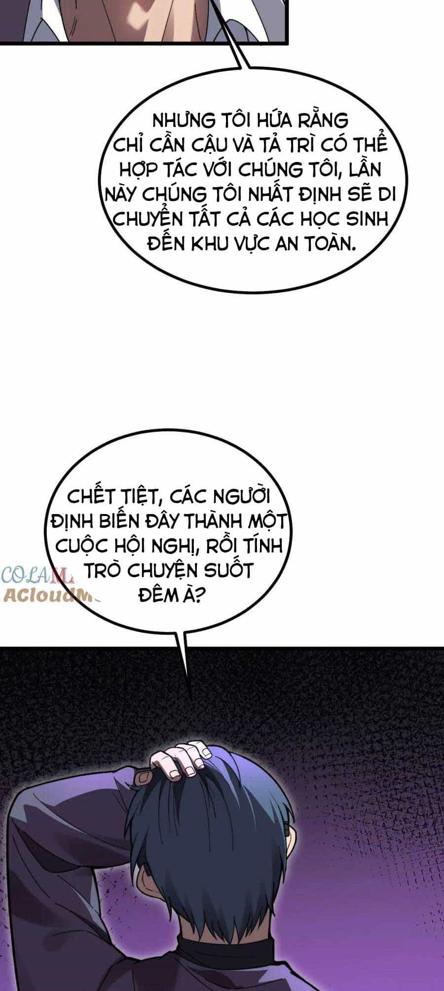 Sau Khi Chết, Ta Trở Thành Võ Đạo Thiên Ma - Chương 29 - ảnh 28