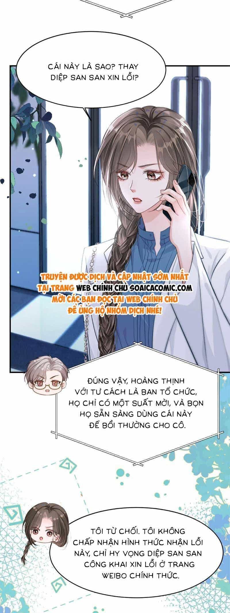 Sau Khi Chia Tay, Cô Ấy Trở Thành Nữ Vương Hotsearch - Chương 16 - ảnh 2