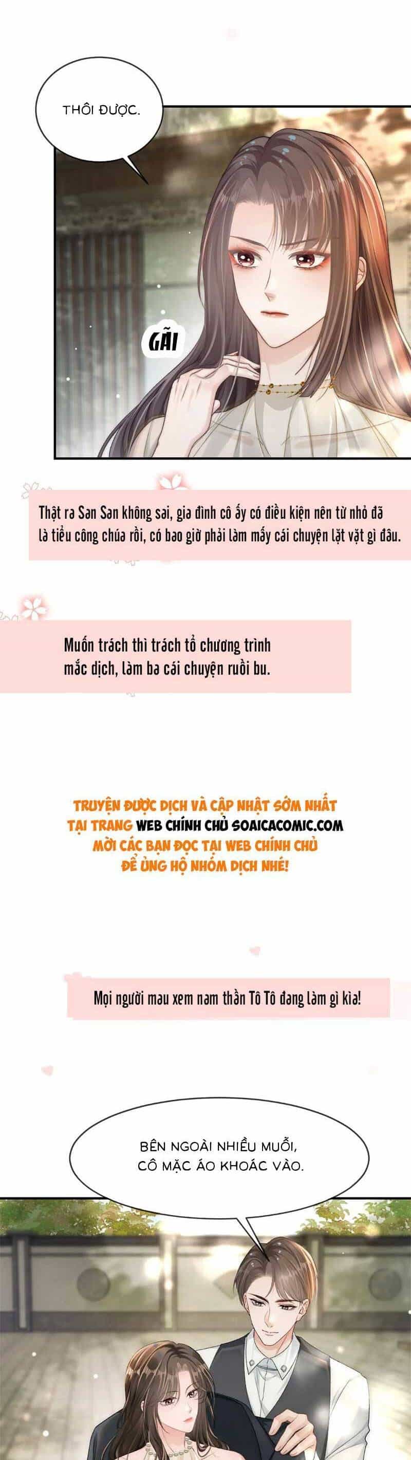 Sau Khi Chia Tay, Cô Ấy Trở Thành Nữ Vương Hotsearch - Chương 19 - ảnh 17
