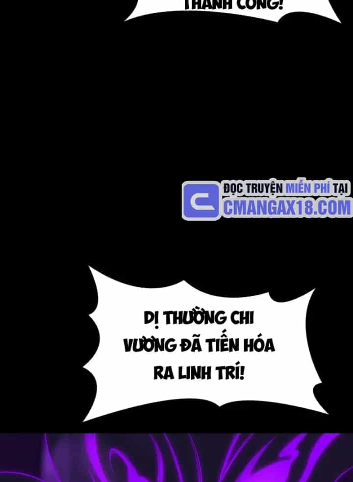 Sau Khi Chia Tay Hoa Khôi, Võ Đạo Của Ta Thẳng Tới Cấp Thần - Chương 106 - ảnh 109