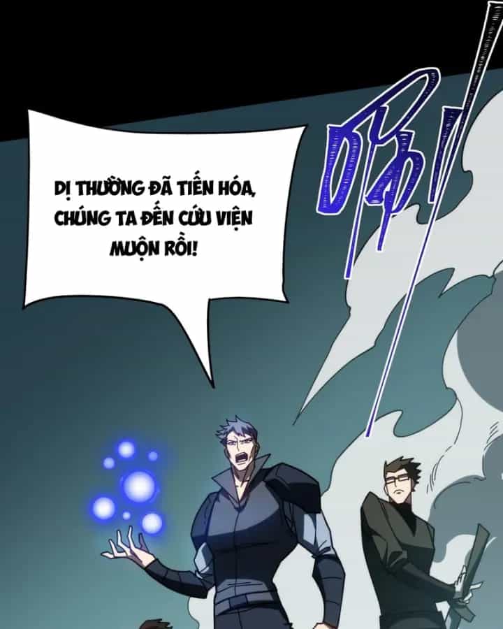 Sau Khi Chia Tay Hoa Khôi, Võ Đạo Của Ta Thẳng Tới Cấp Thần - Chương 106 - ảnh 66