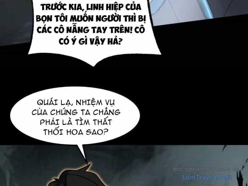 Sau Khi Chia Tay Hoa Khôi, Võ Đạo Của Ta Thẳng Tới Cấp Thần - Chương 25 - ảnh 78