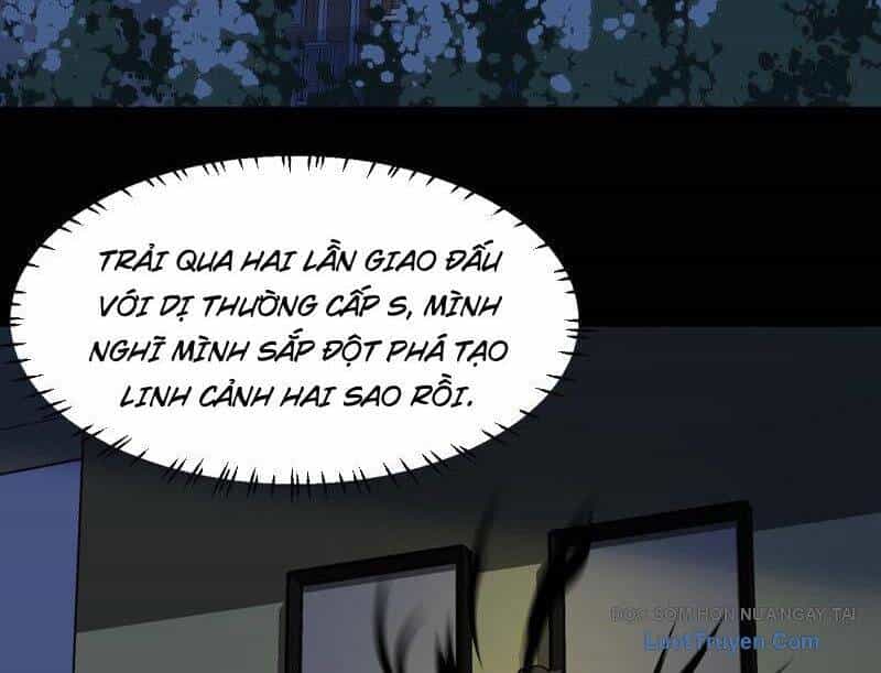 Sau Khi Chia Tay Hoa Khôi, Võ Đạo Của Ta Thẳng Tới Cấp Thần - Chương 28 - ảnh 108